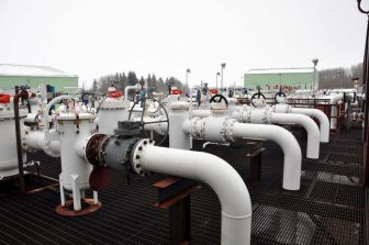 Vermilion Energy Inc. Sells Common Shares of Coelacanth Energy Inc.